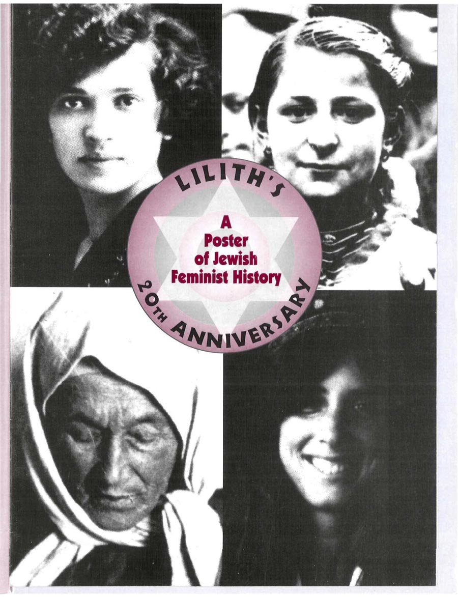 Lilith Lens on Jewish History Poster